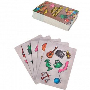 Карточная игра для взрослых и детей "Тоже похожи", 55 карточек 10302377