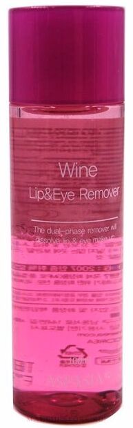 Aspasia Двухфазное средство для удаления макияжа с глаз и губ с виноградом Wine Lip & Eye Makeup Remover, 100мл