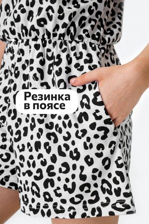 Комбинезон для девочки Happyfox