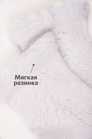 Носки для девочки ажурные