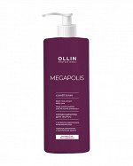OLLIN MEGAPOLIS Кондиционер на основе черного риса 1000 мл