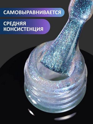 Гель-лак хамелеон (Gel polish CHAMELEON) #07, 8 ml
