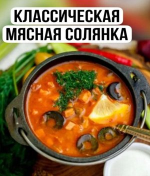 Приправа универсальная острая Кавказская смесь (50 гр)