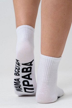 Носки женские Мама права
