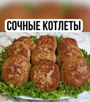 Приправа для мясных и рыбных блюд Хмели-сунели