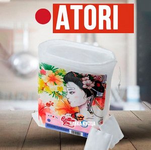 Ватные подушечки хлопковые косметические  &quot;АТОРИ&quot; 200 шт