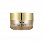 Питательный крем вокруг глаз Gold Prestige Resilience Lifting Eye Contour