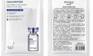 Тканевая маска с олигопептидной восстанавливающей эссенцией BioAqua Oligopeptide Moisturize Elastic Tender Essence Facial Mask