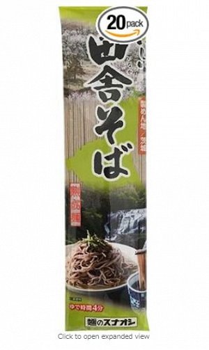 Лапша гречневая "Соба по-деревенски" SUNAOSHI, 200 гр. 1/20
