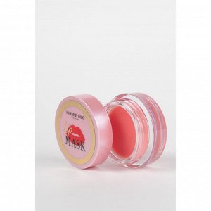 Маска для губ Vivienne Sabo Lip Sleeping Mask, 3 г