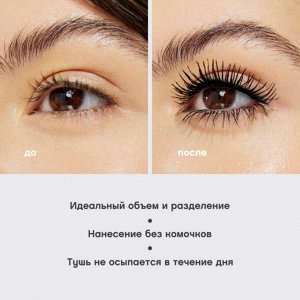 Тушь для ресниц Vivienne Sabo Volume Etalon