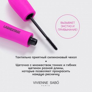 Тушь для ресниц Vivienne Sabo Lashextase