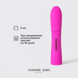 Тушь для ресниц Vivienne Sabo Lashextase