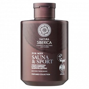 Шампунь-детокс для всех типов волос Natura Siberica Sauna & Sport for Men 300 мл