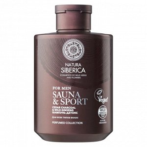 Мужской шампунь детокс для всех типов волос Natura Siberica Sauna & Sport 300 мл