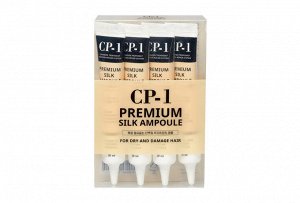 CP-1 Premium Silk Ampoule. /Набор/Несмываемая сыворотка для волос с протеинами шелка