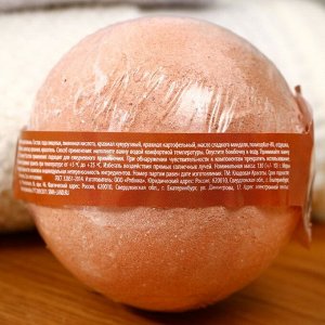 Бомбочка для ванны, 130 г, аромат имбирного печенья, Кладовая красоты