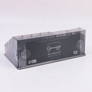 Органайзер для хранения косметики, 16 секций, 12.5x21.5x8 см, чёрный