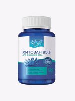 Хитозан 85% для снижения веса