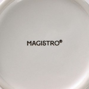 Кружка фарфоровая Magistro «Мандала», 380 мл, бежевый узор