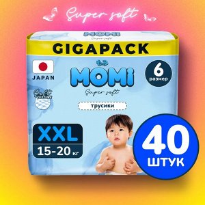 MOMI Super Soft GIGA PACK подгузники-трусики XXL (15-20 кг), 40 шт