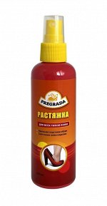ПРЕГРАДА Спрей для обуви 100мл &quot;Растяжка&quot;