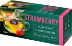 «ETRE», чай Strawberry зеленый с клубникой, 25 пакетиков, 50г