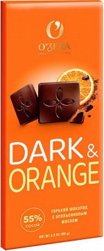 «O&#039;Zera», шоколад горький с апельсиновым маслом Dark&amp;Orange, 90г