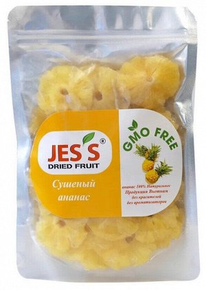 Ананас сушеный натуральный JES'S Вьетнам