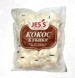 Конфеты кокос желейные кубики, JESS, 500 гр