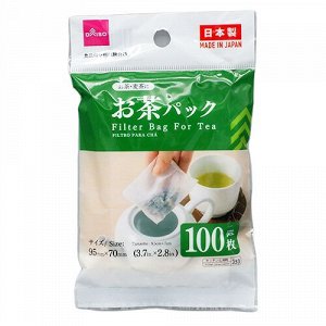 Фильтр-пакетики для заваривания чая 100 шт