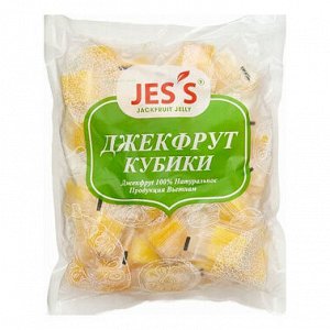 Конфеты джекфрукт желейные кубики, JESS, 500 гр