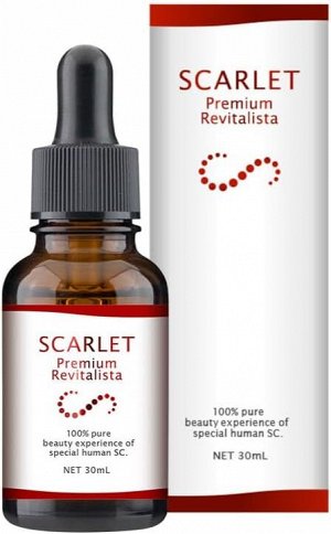 H&C Products SCARLET Premium Revitalista - сыворотка с экзосомами для молодости и сияния кожи