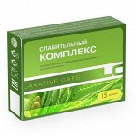 Слабительный комплекс капс. 0.43г №15 (БАД)
