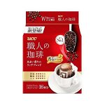 СКИДКА! Кофе UCC МОЛОТЫЙ ДРИП-ПАКЕТ Rich blend, 7г*16 пакетиков