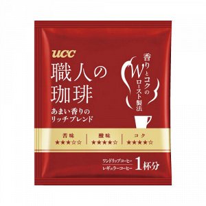 СКИДКА! Кофе UCC МОЛОТЫЙ ДРИП-ПАКЕТ Rich blend, 7г*16 пакетиков