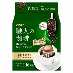 СКИДКА! Кофе UCC МОЛОТЫЙ ДРИП-ПАКЕТ Special blend, 7г*16 пакетиков