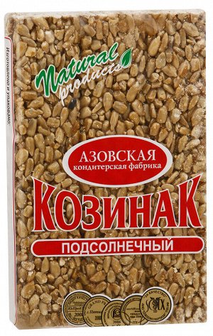 Козинак Азовская КФ Подсолнечный (150 гр)