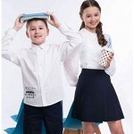 CLEVER- Школьная одежда для мальчиков