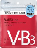 SABORINO V-B3 Medical Wrincle Face Mask -   тканевые маски с пропиткой против морщин
