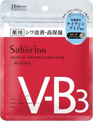 SABORINO V-B3 Medical Wrincle Face Mask -   тканевые маски с пропиткой против морщин