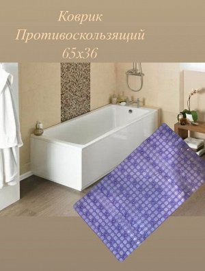 SPA-коврик для ванной, массажный, противоскользящий (на присосках). С рисунком (65х36)