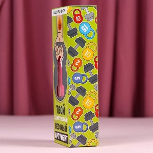 Леденец XXL «Твой аргумент» в коробке, вкус: кола, 140г.