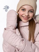 Варежки 14з17624 пудра пудра