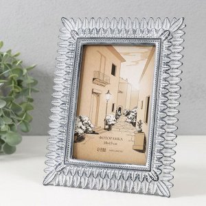 Фоторамка полистоун 10х15 см "Амитола" чёрно-белая 16х1,6х21 см