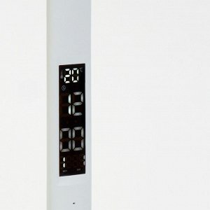 Часы - лампа электронные: календарь, термометр, органайзер, 7 Вт, 40 LED, 3 режима, USB