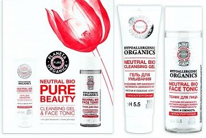 Подарочный набор косметики для лица Neutral Bio Pure Beauty Planeta Organica,