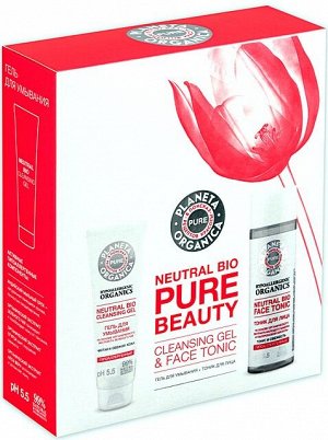 Подарочный набор косметики для лица Neutral Bio Pure Beauty Planeta Organica,