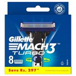 Сменные кассеты для бритья Gillette Mach3 Turbo, 8 шт