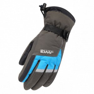 Перчатки мужские лыжные водонепроницаемые цвет: СЕРЫЙ + СИНИЙ